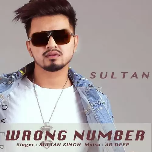 Wrong Number Sultan Singh Mp3 Download Song - Mr-Punjab
