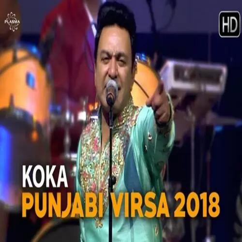 Koka Manmohan Waris Mp3 Download Song - Mr-Punjab