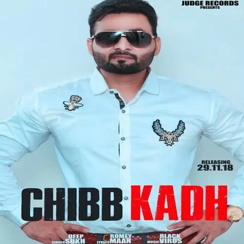 Chibb Kadh Deep Sukh Mp3 Download Song - Mr-Punjab