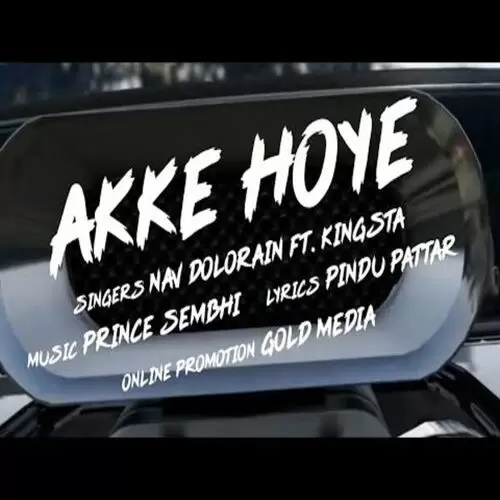 Akke Hoye Nav Dolorain Mp3 Download Song - Mr-Punjab