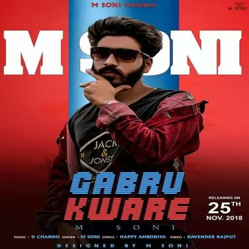 Gabru Kware M Soni Mp3 Download Song - Mr-Punjab