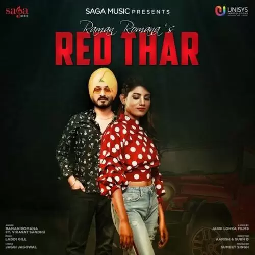 Red Thar Raman Romana Mp3 Download Song - Mr-Punjab