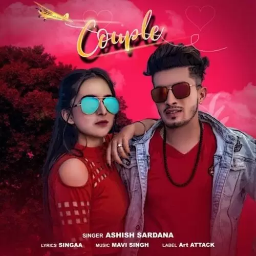 Couple Ashish Sardana Mp3 Download Song - Mr-Punjab