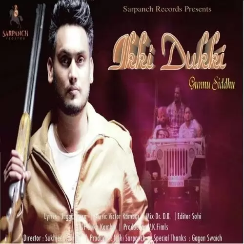 Ikki Dukki Gunnu Siddhu Mp3 Download Song - Mr-Punjab