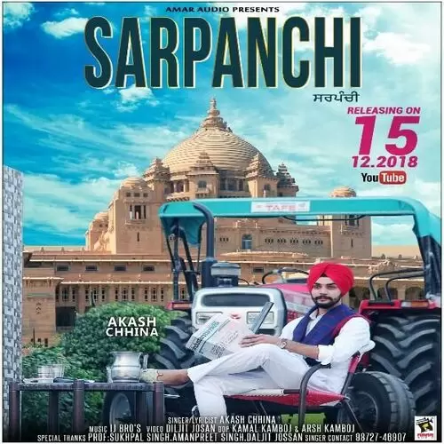 Sarpanchi Akash Chhina Mp3 Download Song - Mr-Punjab