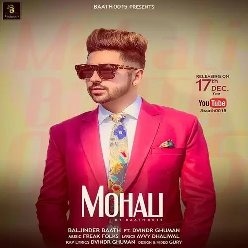Mohali Baljinder Baath Mp3 Download Song - Mr-Punjab