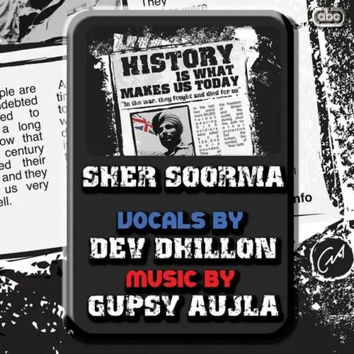 Sher Soorma Gupsy Aujla Mp3 Download Song - Mr-Punjab