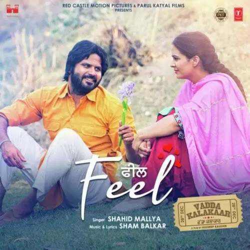 Feel (Vadda Kalakaar) Shahid Mallya Mp3 Download Song - Mr-Punjab