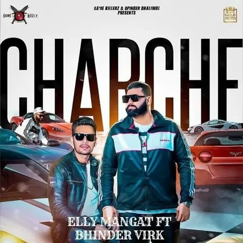 Charche Elly Mangat Mp3 Download Song - Mr-Punjab