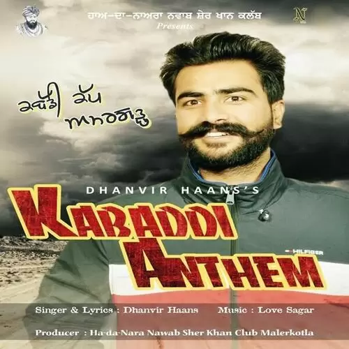 Kabaddi Anthem Dhanvir Haans Mp3 Download Song - Mr-Punjab