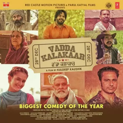 Rabba Mere Kamal Khan Mp3 Download Song - Mr-Punjab