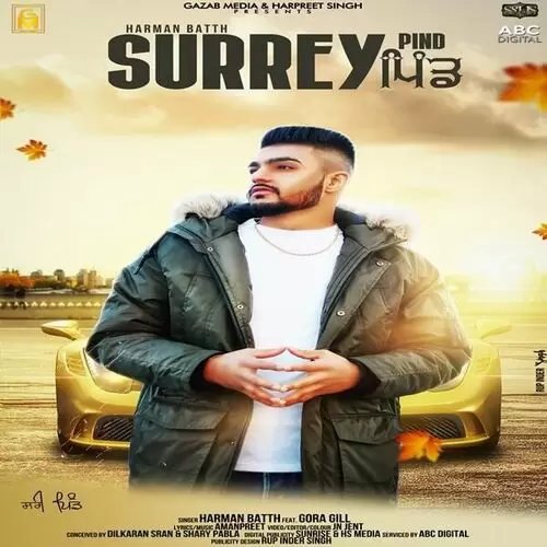 Surrey Pind Harman Batth Mp3 Download Song - Mr-Punjab