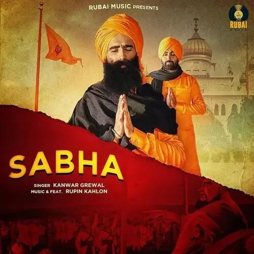 Sabha Kanwar Grewal Mp3 Download Song - Mr-Punjab