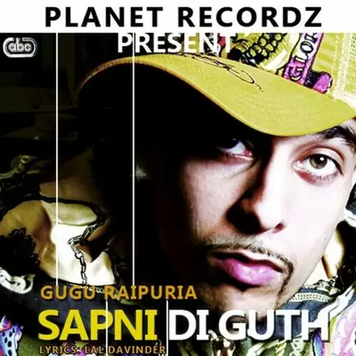 Sapni Di Guth Gugu Raipuria Mp3 Download Song - Mr-Punjab