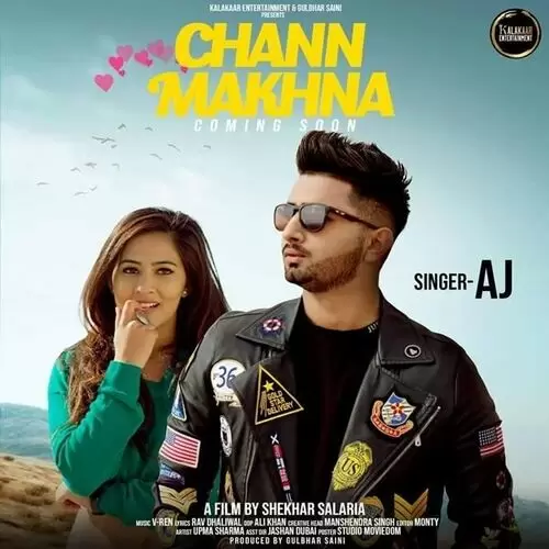 Chann Makhna AJ Mp3 Download Song - Mr-Punjab