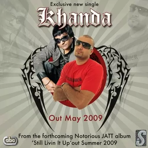 Khanda Notorious Jatt Mp3 Download Song - Mr-Punjab