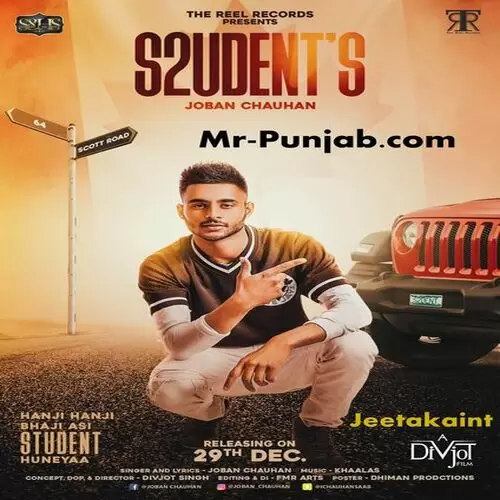 S2udents Joban Chauhan Mp3 Download Song - Mr-Punjab