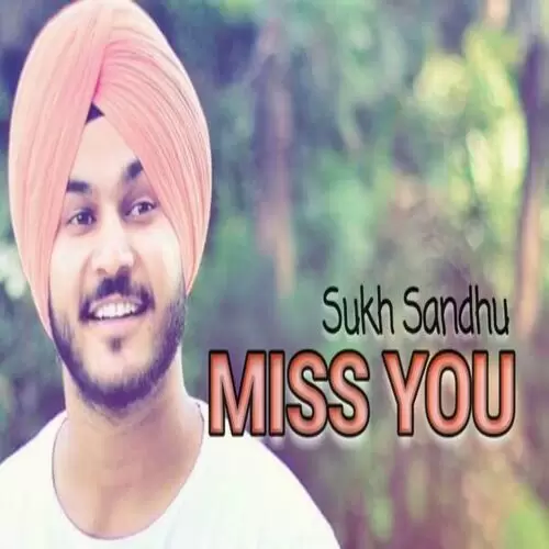 Tainu Holi Holi Sukh Sandhu Mp3 Download Song - Mr-Punjab