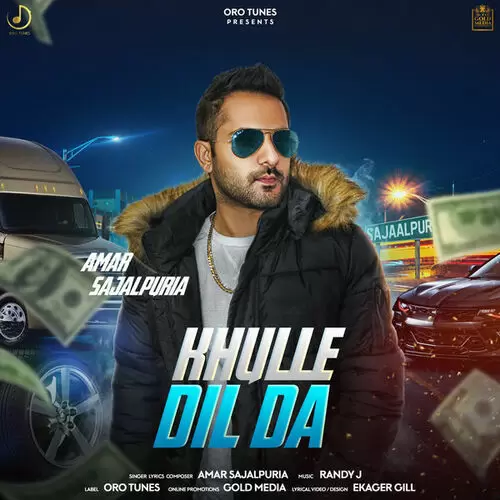 Khulle Dil Da Amar Sajalpuria Mp3 Download Song - Mr-Punjab