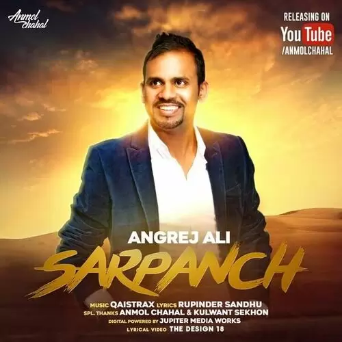 Sarpanch Angrej Ali Mp3 Download Song - Mr-Punjab