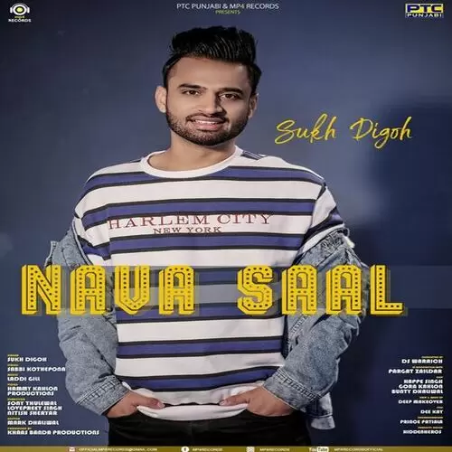 Nava Saal Sukh Digoh Mp3 Download Song - Mr-Punjab