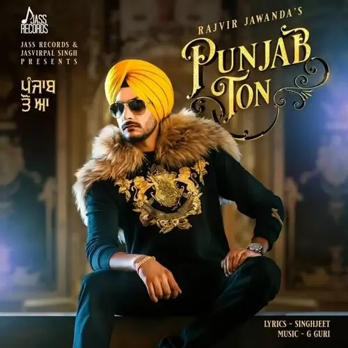 Punjab Ton Rajvir Jawanda Mp3 Download Song - Mr-Punjab