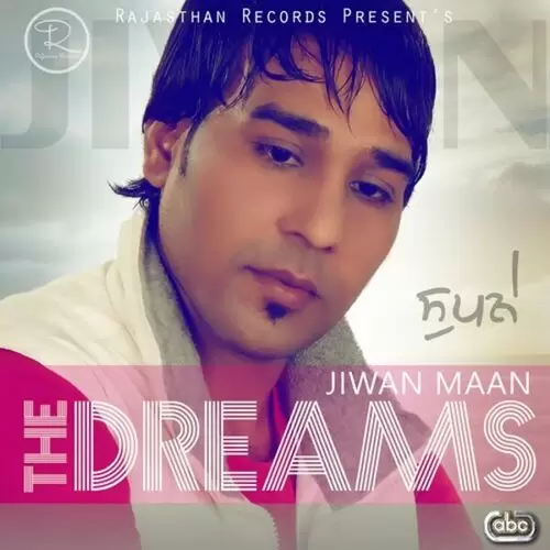 The Dreams Jiwan Maan Mp3 Download Song - Mr-Punjab