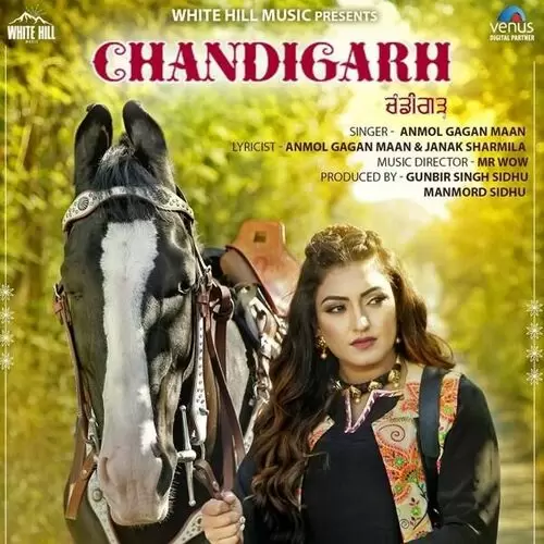 Chandigarh Anmol Gagan Maan Mp3 Download Song - Mr-Punjab