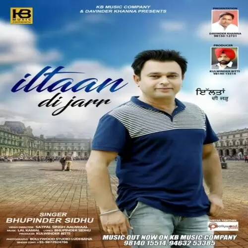 iltaan Di Jarr Bhupinder Sidhu Mp3 Download Song - Mr-Punjab