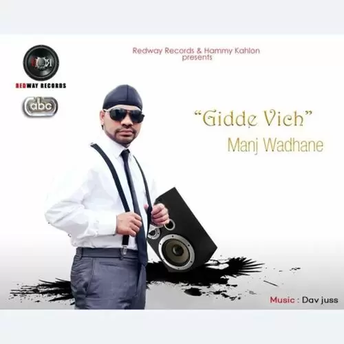 Gidde Vich Manj Wadhane Mp3 Download Song - Mr-Punjab