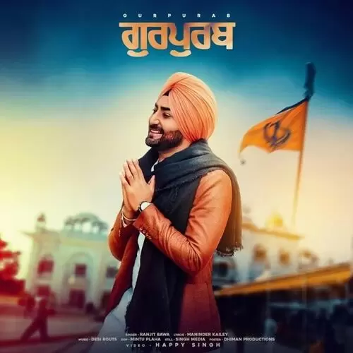 Gurpurab Ranjit Bawa Mp3 Download Song - Mr-Punjab