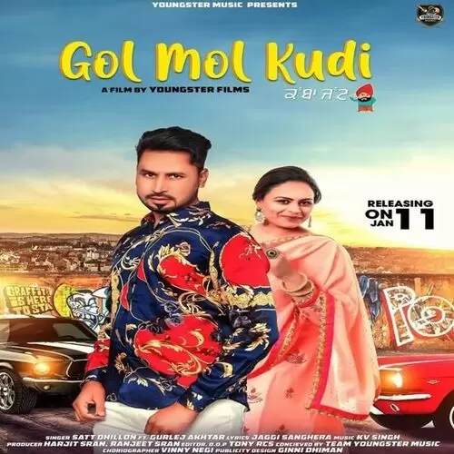 Gol Mol Kudi Satt Dhillon Mp3 Download Song - Mr-Punjab