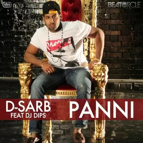 Panni D-Sarb Mp3 Download Song - Mr-Punjab