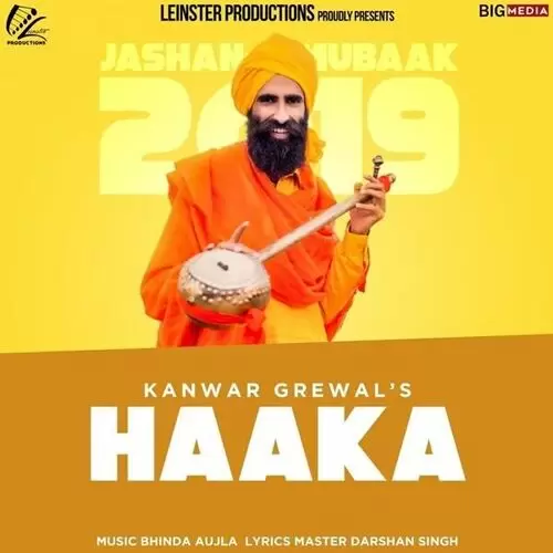 Hakaan Kanwar Grewal Mp3 Download Song - Mr-Punjab