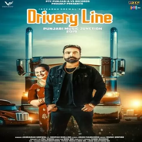 Drivery Line Ft. Deepak Dhillon Jaskaran Grewal Mp3 Download Song - Mr-Punjab