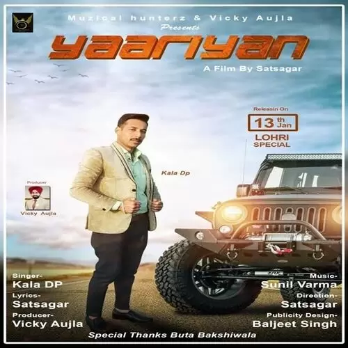 Yaariyan Kala DP Mp3 Download Song - Mr-Punjab