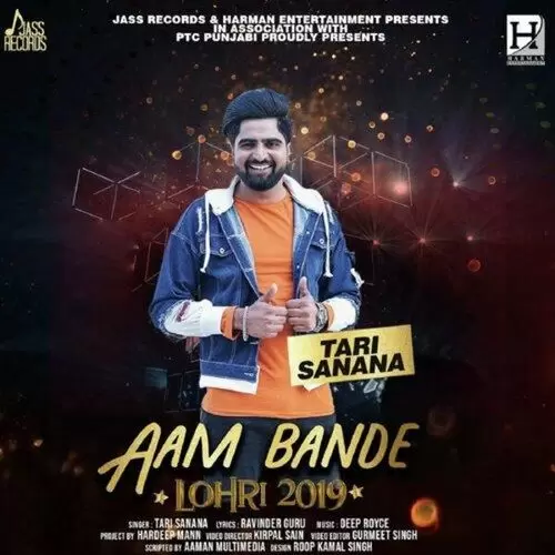 Aam Bande Tari Sanana Mp3 Download Song - Mr-Punjab