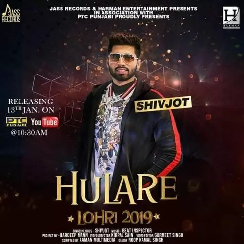 Hulare Shivjot Mp3 Download Song - Mr-Punjab