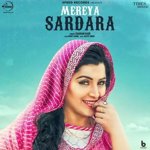Mereya Sardara Sharan Kaur Mp3 Download Song - Mr-Punjab