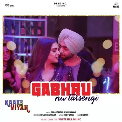 Gabhru Nu Tarsengi (Kaake Da Viyah) Jordan Sandhu Mp3 Download Song - Mr-Punjab
