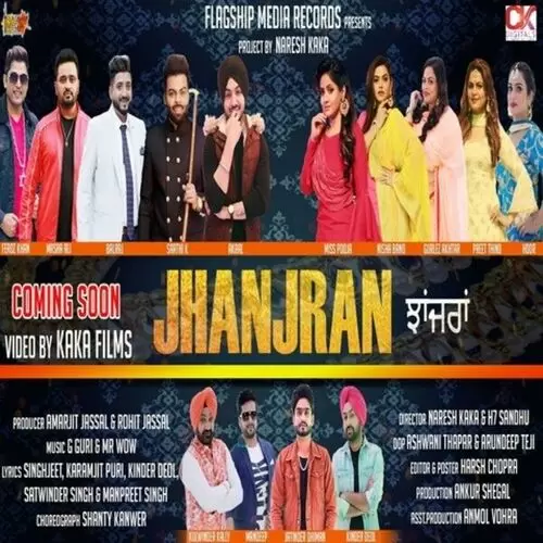 Jhanjhran Balraj Mp3 Download Song - Mr-Punjab