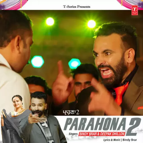 Parahona 2 Deepak Dhillon Mp3 Download Song - Mr-Punjab