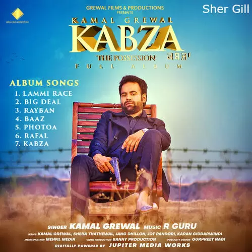 Baaz Kamal Grewal Mp3 Download Song - Mr-Punjab