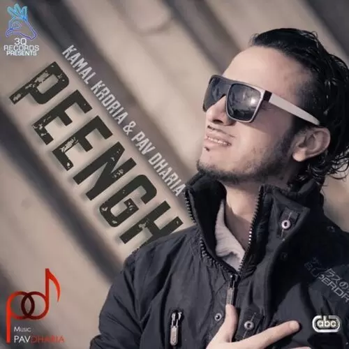 Peengh Kamal Kroria Mp3 Download Song - Mr-Punjab