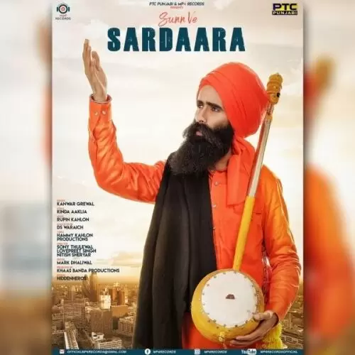 Sunn Ve Sardara Kanwar Grewal Mp3 Download Song - Mr-Punjab