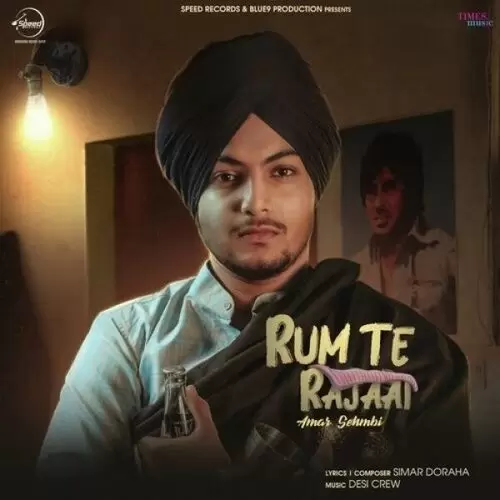 Rum Te Rajaai Amar Sehmbi Mp3 Download Song - Mr-Punjab