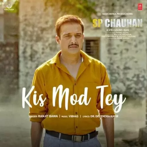 Kis Mod Tey (SP Chauhan) Ranjit Bawa Mp3 Download Song - Mr-Punjab