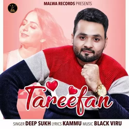 Tareefan Deep Sukh Mp3 Download Song - Mr-Punjab