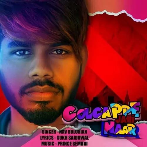 Golgappe Jahi Naar Nav Dolorain Mp3 Download Song - Mr-Punjab