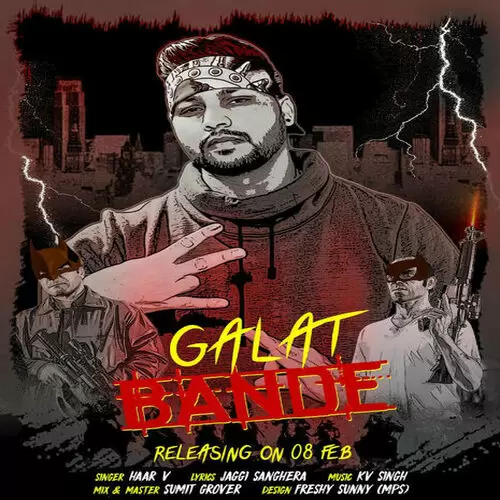 Galat Bande Haar v Mp3 Download Song - Mr-Punjab